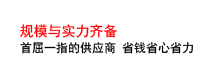 摄像视频直播一站式解决方案！